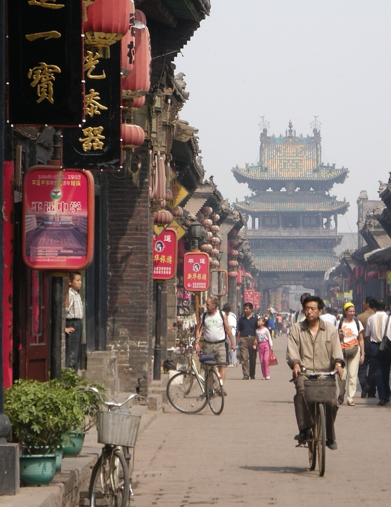 Circuit Chine – De Pékin à Shanghai en train TGV