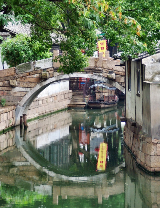 Circuit Chine – Shanghai, Suzhou & Huangshan