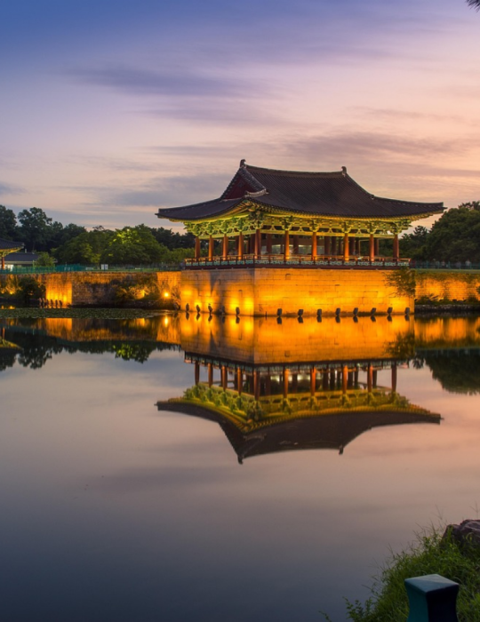 Circuit Corée Découverte – Séoul, Busan & Gyeongju