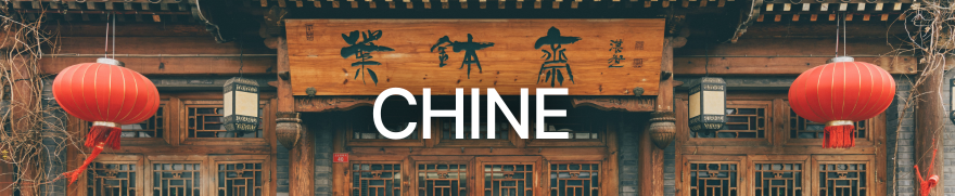 Voyage Chine | Circuits & découvertes