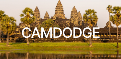 Cambodge