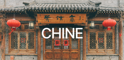 Chine